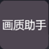 雷霆vp加速器免费