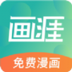 苹果手机怎样注册推特