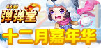 安卓手机翻网
