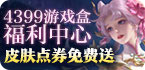 纳豆vp官网